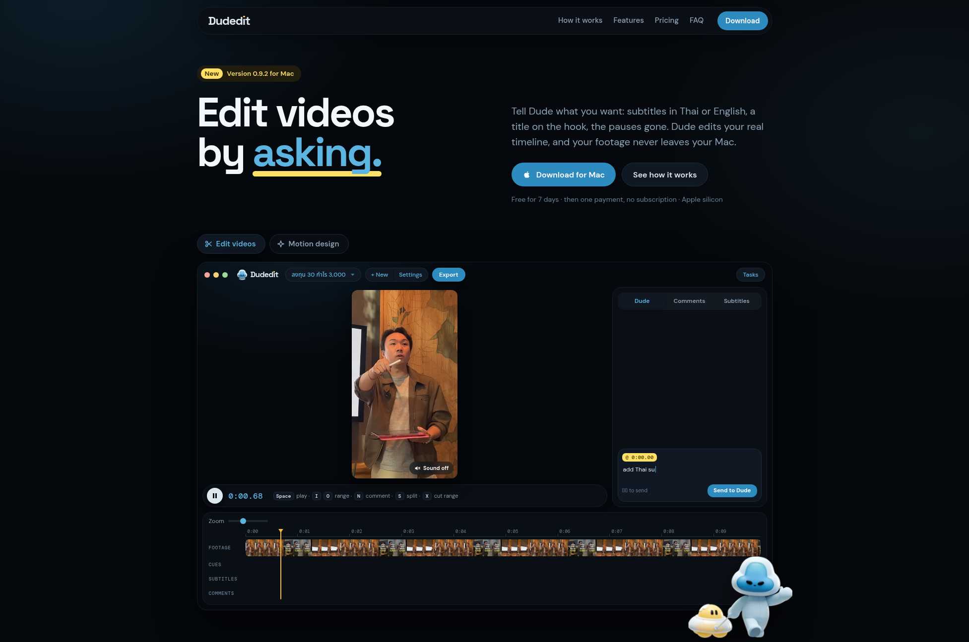 dudehelp.me landing page